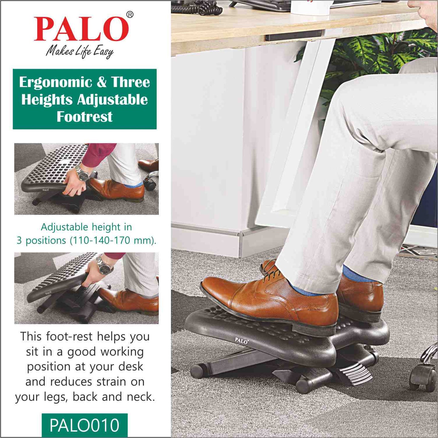 PALO010 Height Adjustable Footrest - With Bumps