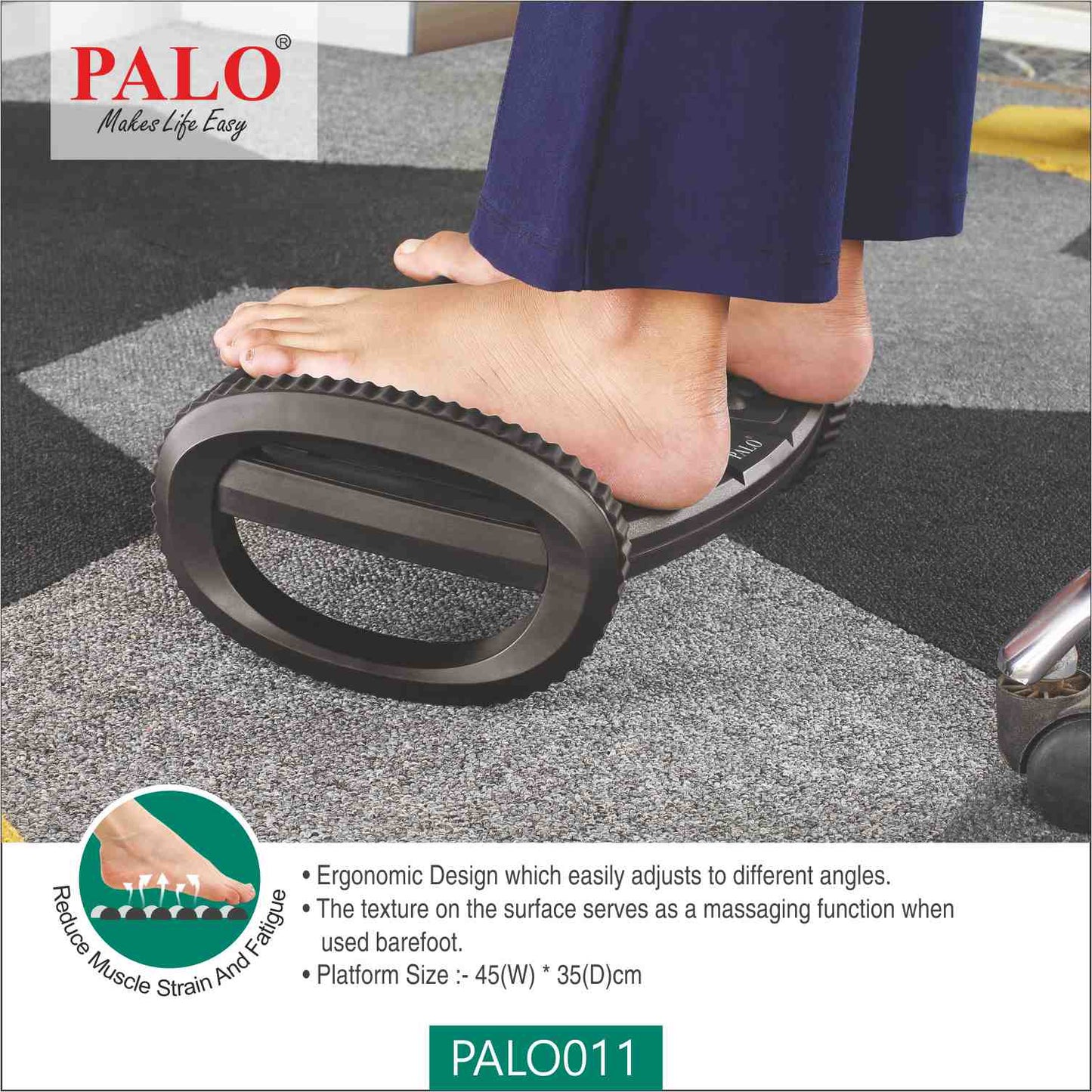 PALO011 Height Adjustable & Angle Rocking Footrest