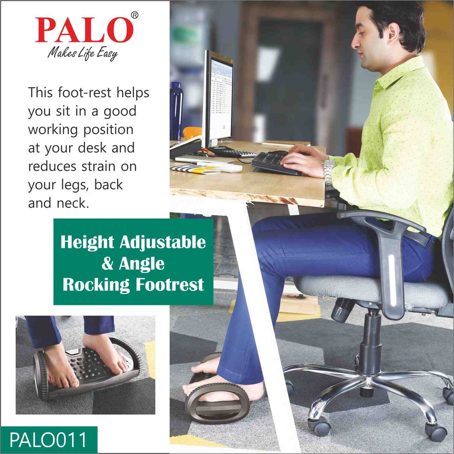 PALO011 Height Adjustable & Angle Rocking Footrest