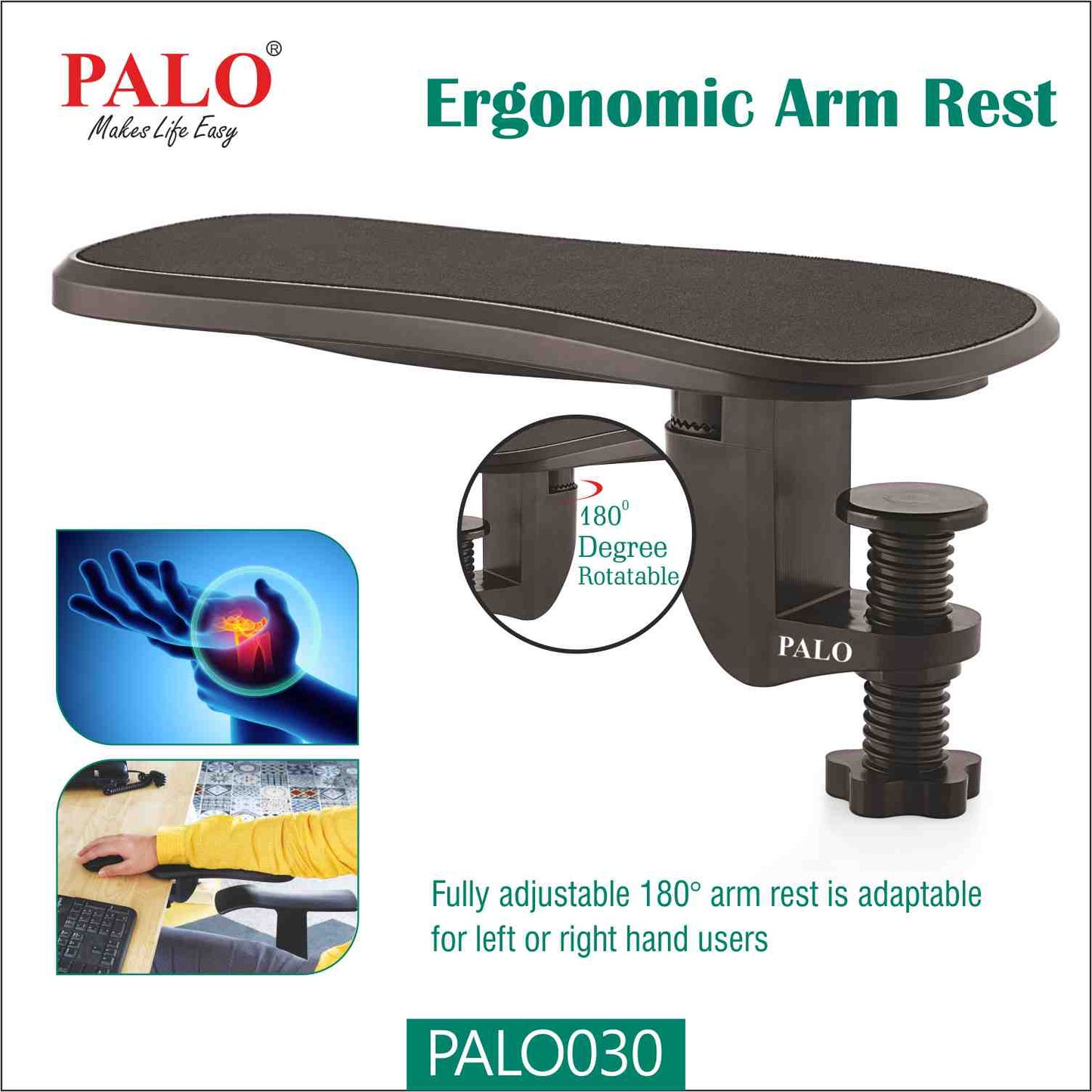 PALO030 PALO Premium Ergonomic Armrest