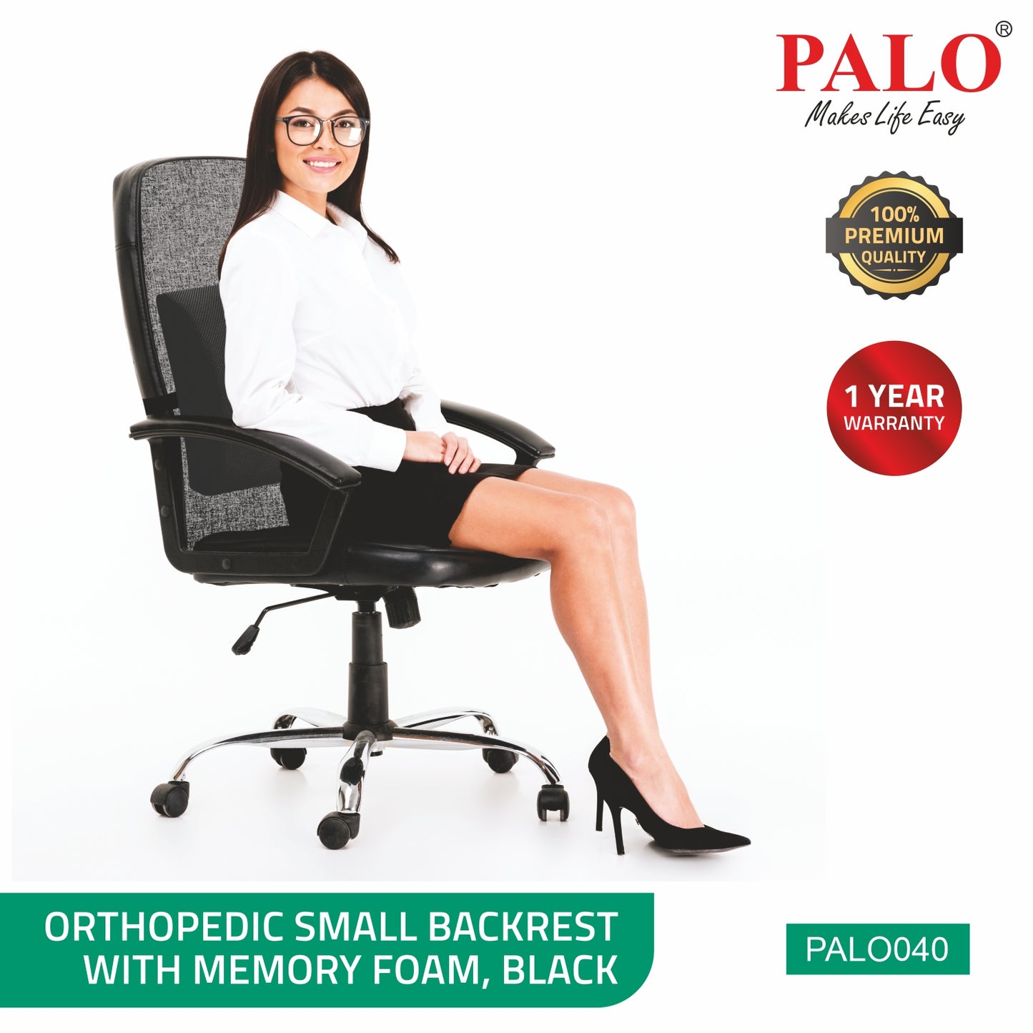 PALO040 PALO Orthopedic Small Backrest with Memory Foam, Black