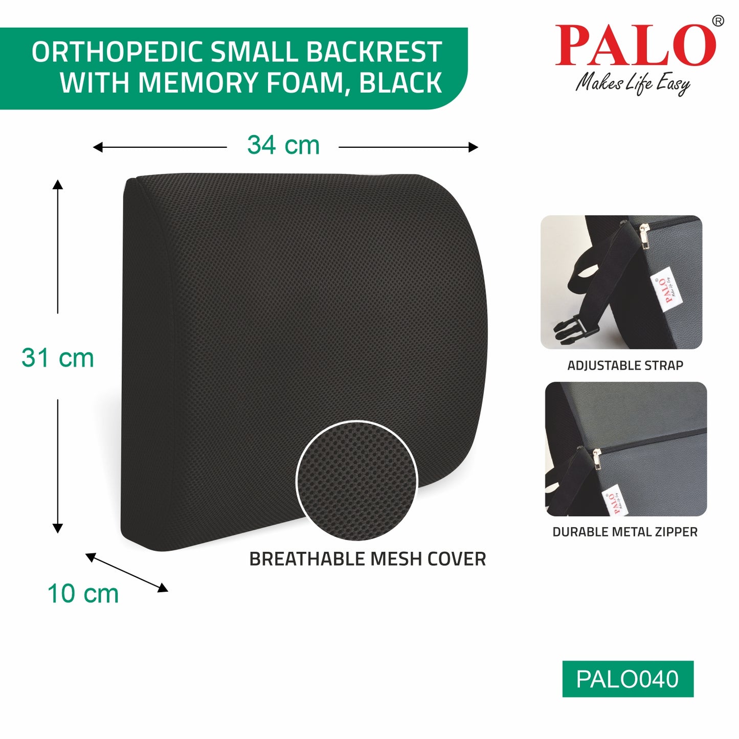 PALO040 PALO Orthopedic Small Backrest with Memory Foam, Black